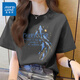 真維斯（JEANSWEST）100%全棉短袖女款夏季2025新款寬松小個子韓版t恤女裝落肩半袖衫 沉靜灰 星河月夜_Z XL