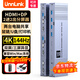 UNNLINK KVM切換器二進(jìn)二出異顯分屏器 4K144Hz高清 兼容Win/Mac系統(tǒng)兩臺電腦共用鼠鍵顯示器打印機共享器 DP+HDMI【4K144Hz】2進(jìn)2出切換器