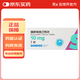 [山德士]瑞舒伐他汀鈣片 10mg*7片 10盒裝 26年9月過(guò)期