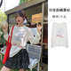 微光里2025夏季新款印花防曬罩衫女正肩長(zhǎng)袖t恤寬松設(shè)計(jì)感chic韓系上衣 印花圓領(lǐng)罩衫白色M碼80-110斤