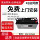 原裝原廠(chǎng)110A汽車(chē)電瓶適用老款奧迪A4LQ7Q5A8A6L保時(shí)捷卡宴途銳蓄電池