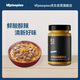 VEpiaopiao檸檬金湯酸辣醬 家用酸湯肥牛酸菜魚拌魔芋蕎麥面醬料凈含量248g