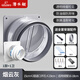 潛水艇抽油煙機(jī)止逆閥廚房衛(wèi)生間專用煙道止煙排煙管回?zé)熌嬷雇ㄓ弥够亻y A2.一廚一衛(wèi)