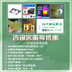 樹葉激光雕刻機打標機小型全自動擺攤葉子皮革切割木頭金屬不銹鋼 60W葉雕擺攤套餐升級雙風冷