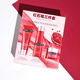 Estee Iauder雅詩紅石榴三件套五件套護(hù)膚品抗氧化滋潤保濕補(bǔ)水 紅石榴三件套（新老款隨機(jī)發(fā)貨）