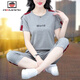 AEMAPE夏季短袖運動(dòng)服套裝女2025新款中年休閑時(shí)尚兩件套 灰色 ( LHH8822七分褲套裝) XL [建議110-125斤]