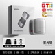 名創(chuàng  )優(yōu)品（MINISO）【熱銷(xiāo)200w件】剃須刀小方盒mini電動(dòng)迷你便攜刮胡刀往三刀頭全身水洗送禮胡須刀便攜須刨剃胡子刀 【星光銀】一遍即凈/剃須不留黑點(diǎn) 生日節日禮物送父親送男友超強續航全身可水洗