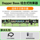 VALETON頑聲貝斯單塊組合效果器Dapper Bass Mini小綠條電吉他DI盒失真 Dapper Bass【貝斯】
