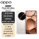 OPPO Find X8 Ultra 16GB+512GB 月光白 夜景人像專業(yè)鏡頭 丹霞原彩鏡頭 驍龍8至尊版 AI 5G旗艦手機