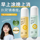 ORGINESE青少年夏季祛痘水乳套裝12-16-18歲控油保濕淡化痘印收縮毛孔男女