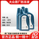 大眾專用原廠防凍液/冷卻液/水箱寶 適用寶來速騰邁騰帕薩特朗逸途觀 6L -40℃ 粉色 【一汽大眾G12】