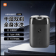 小米（MI）【官網(wǎng)直營正品】米家S100電動剃須刀男士2025新款迷你便攜式全身水洗全自動刮胡刀實用送禮 小米剃須刀S100 【標(biāo)配】