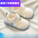 雷姆汀輕盈防滑寶寶學(xué)步鞋夏款網(wǎng)面涼鞋透氣嬰兒鞋子0一1-2歲春夏季女寶 升級版單網(wǎng)透氣學(xué)步鞋克萊因藍 15 內(nèi)11.5cm
