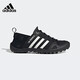 阿迪達斯 （adidas）男鞋女鞋TERREX運動休閑鞋戶外鞋HP 8636 黑色 42 
