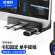 奧?？?ORICO)分線器USB3.0 hub擴(kuò)展塢集線器鋁合金卡扣式MAC蘋果筆記本臺式電腦顯示器轉(zhuǎn)換器MH4PU黑色