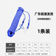 柏潮魚竿鋼絲失手繩溜魚器大物防脫護竿繩放桿繩釣魚用品 失手繩 彈力失手繩3米【單條】