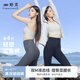 婷美鯊魚(yú)褲女外穿新款春秋瑜伽褲高腰液態(tài)收腹提臀運動(dòng)打底褲 灰L