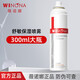 薇諾娜（WINONA）舒敏保濕噴霧150ml爽膚水補水保濕舒緩干燥護膚品化妝品學(xué)生黨 舒敏保濕噴霧300ml【防偽可查】