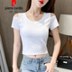 皮爾卡丹（pierre cardin）黑色短款t恤女短袖露肩修身圓領(lǐng)2025夏季新款高腰露肚臍緊身上衣 白色【圓領(lǐng) 露肩】 M