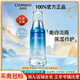 自然堂精華液雪域精粹純粹滋潤(rùn)精華補(bǔ)美白淡斑補(bǔ)水保濕 雪域精華液40ml