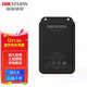 ?？低暎℉IKVISION）監(jiān)控專用室外電源適配器帶防水盒AC/DC 12V/1.5A 開關(guān)電源 1202-B(C)-B