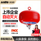 海天消防懸掛式滅火器吊掛式滅火球自動(dòng)溫控干粉滅火裝置國(guó)家消防認(rèn)證 4kg