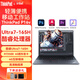 聯(lián)想ThinkPad P系列 P15V/P16V/P16S 設計專用移動工作站  二手筆記本電腦 U7-165H 32G內(nèi)存 1T固態(tài)RTX500 ISV認證專業(yè)圖形顯卡   99新 定制