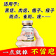 官方正品去痣點(diǎn)痣膏美容院祛黑斑點(diǎn)斑雀斑疣專用非藥臉部不留疤水 一盒裝 去痣點(diǎn)痣膏