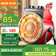 奧克斯（AUX） 暖風機工業(yè)取暖器家用節(jié)能小鋼炮大功率熱風機速熱省電暖器暖風器 工業(yè)家用陶瓷款（220V 3000瓦）送轉(zhuǎn)化頭