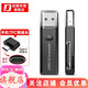 創(chuàng  )兢 TF手機卡 SD相機卡讀卡器  usb2.0/usb3.0高速二合一多功能讀卡器 創(chuàng  )兢讀卡器+Type-c轉接頭 USB3.0