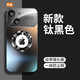 銘可鑫 適用蘋(píng)果13手機(jī)殼iphone13保護(hù)套頭全包帶鏡頭膜強(qiáng)力磁吸高端磨砂防指紋男女新款 【石墨黑+鋼化膜】鏡頭全包+超薄磨砂+不沾指紋 蘋(píng)果13（6.1寸2個(gè)攝像頭）