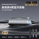 UKYK德國(guó)柏林之聲G7Pro藍(lán)牙音箱家用KTV聲卡戶外廣場(chǎng)舞德國(guó)重低音無(wú)線K歌音響唱歌卡拉OK大音量大功率 銀河灰