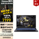 神舟（HASEE）戰(zhàn)神Z8系列 i7/i9 RTX4060/4070 15.6吋黑神話悟空電競(jìng)游戲本筆記本電腦 Z8E6-32G尊享：滿血顯卡2.5K高清高刷屏
