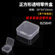 綠林（GREENER）17寸雙肩工具包結(jié)實(shí)耐用電工家用背包帆布收納維修箱包加厚五金