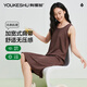 有棵樹(shù)睡裙女【透氣坑條紋】中長(cháng)款可外穿背心裙睡衣女生居家連衣裙打底