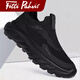 Fitti Pahris輕奢高檔男鞋2026春季新款透氣防臭網(wǎng)面鞋輕便舒適休閑鞋運動(dòng)跑鞋 黑色【品牌男鞋】限量款 42
