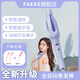 FAERS自動(dòng)卷發(fā)棒神器28/32MM大波浪持久定型電動(dòng)旋轉卷發(fā)器負離子不傷發(fā)新年生日情人節禮物送女友 香薰紫 【28mm中波浪】