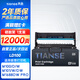 天色適用聯(lián)想領(lǐng)像M101dw硒鼓架 M102 M102W M100 M100D/W M101 M101D/W L100 L100D LD100打印機(jī)粉盒墨盒