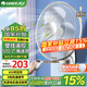 格力（GREE） 壁掛式電風扇掛墻壁家用掛壁風扇 辦公室餐廳遙控壁扇掛壁式電扇FB-4001B-WG