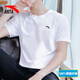 安踏短袖男士運動(dòng)t恤寬松夏季新款上衣透氣薄款休閑運動(dòng)服夏裝體恤男 7139安踏白 XL 180