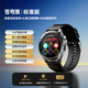 dido E60Pro Max血壓評(píng)估手表血糖尿酸一鍵SOS緊急呼救GT5情緒心率血氧監(jiān)測健康管理助手男女藍(lán)牙通話