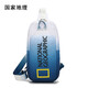 國家地理國家地理漸變色單肩斜跨包戶(hù)外騎行學(xué)生背包大容量潮流手機包 藍色漸變