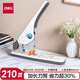 得力(deli)210頁(yè)帶滑動(dòng)標尺重型大訂書(shū)機/訂書(shū)器 大號加厚重型訂書(shū)機 適配23/6~23/23訂書(shū)釘 白色