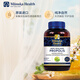 蜜紐康（Manuka Health）新西蘭原裝進(jìn)口 天然黑蜂膠膠囊BIO30軟膠囊 500粒效期26.10