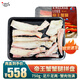 鱘好物帝王蟹蟹腿 俄羅斯鮮活熟凍大螃蟹腿肉 蟹類(lèi)生鮮 海鮮禮盒 750g*2盒（加大加粗MAX+）