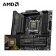 AMD 銳龍R5 9600X搭微星B850M MORTAR WIFI迫擊炮 游戲電競主板 主板CPU套裝 板U套裝