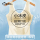 都市麗人吊帶背心女內(nèi)搭春夏文胸一體帶胸墊冰絲薄款打底美背內(nèi)衣外穿上衣