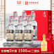 方莊北京二鍋頭52度清香型白酒禮盒 高度口糧酒送長輩整箱450ml*6瓶