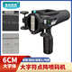 格林斯頓H16手持大字符噴碼機電線(xiàn)桿號打生產(chǎn)日期小型中轉箱托盤(pán)打碼器噸袋紙箱木板鋼管建材日期打碼機噴碼機觸屏版配黑墨