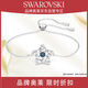 SWAROVSKI施華洛世奇許愿星幸運星手鐲手鏈女送女朋友七夕生日禮物5639187